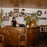 Hotel туристично розважальний комплекс 