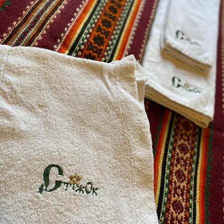 Hotel Stizhok & Restaurant *