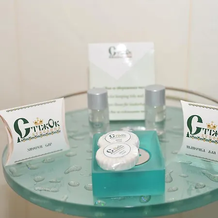 туристично розважальний комплекс 